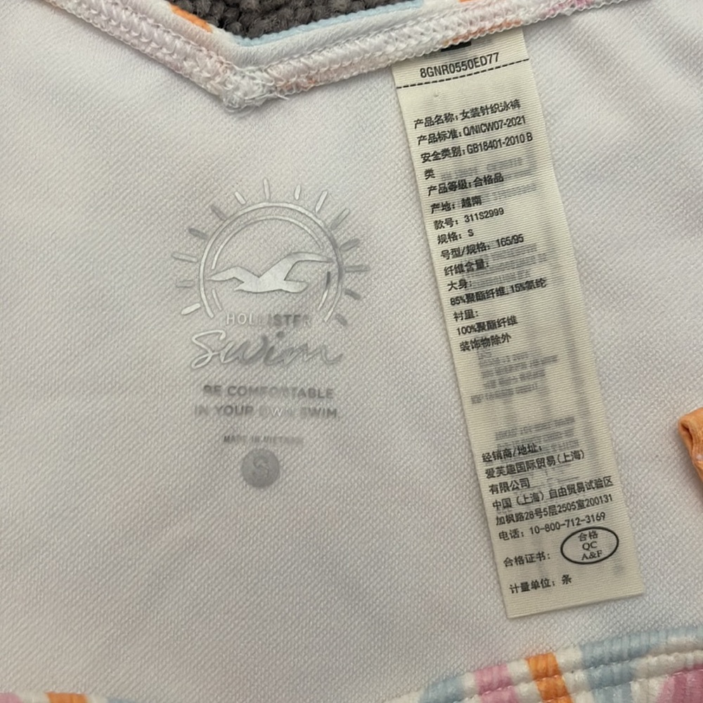 Hollister Bikini Bottoms - Picture 3 of 3